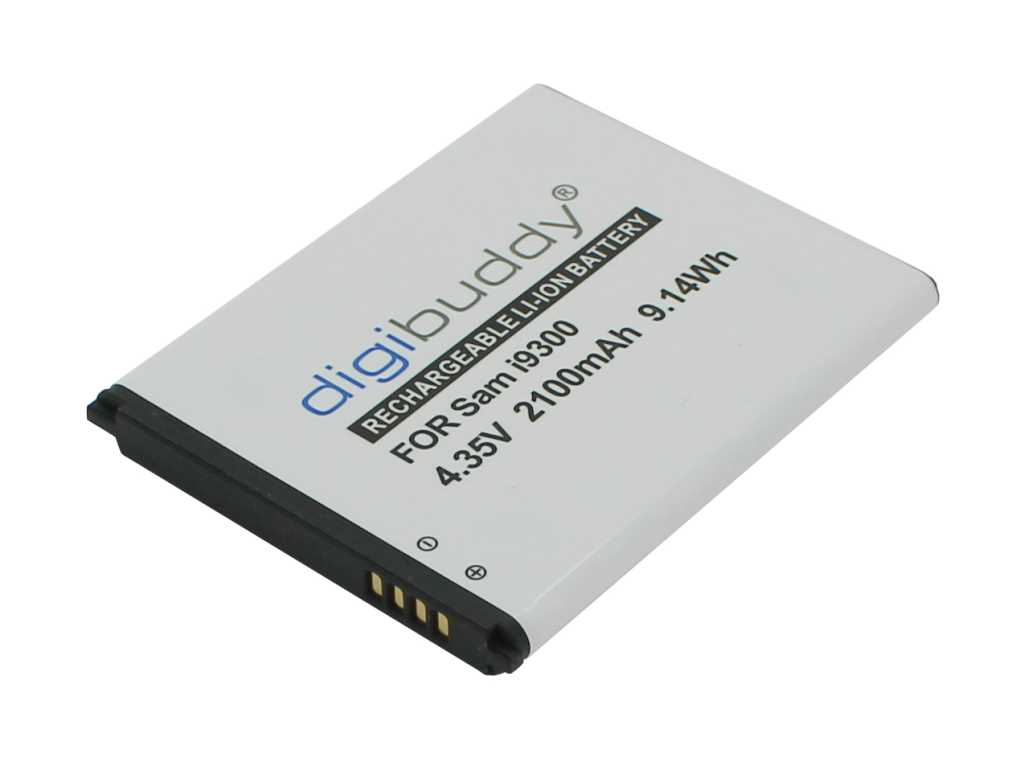 Weißer Smartphone-Akku mit schwarzem Rand und goldenen Kontakten an einer Schmalseite in schräger Ansicht