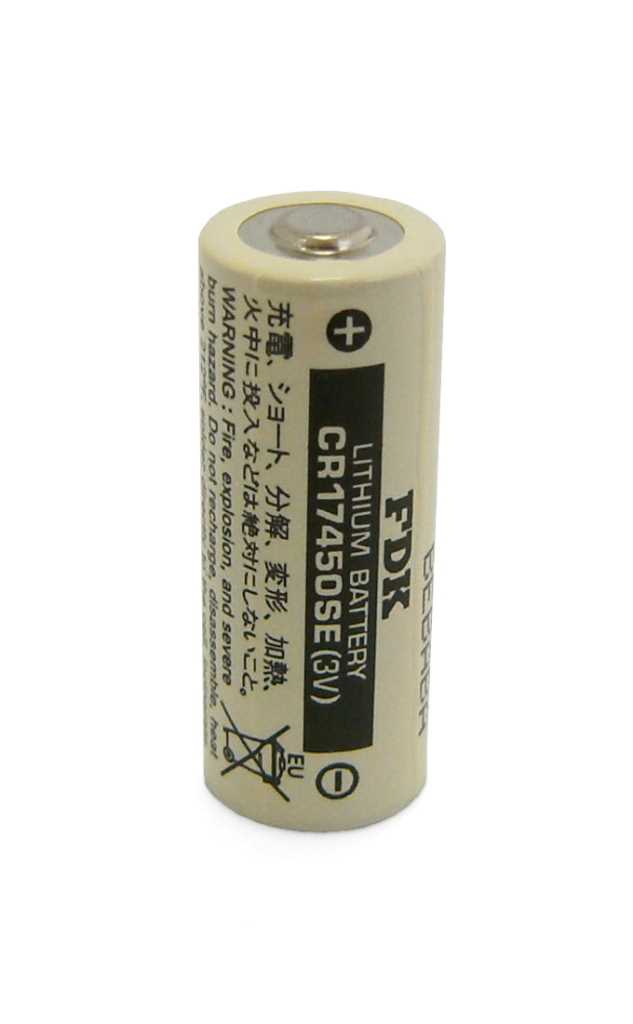 Zylindrische Batterie in Beige mit Pluspol oben und schwarzem Aufdruck auf weißem Hintergrund